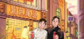 热播电视剧2 - 免费在线观看